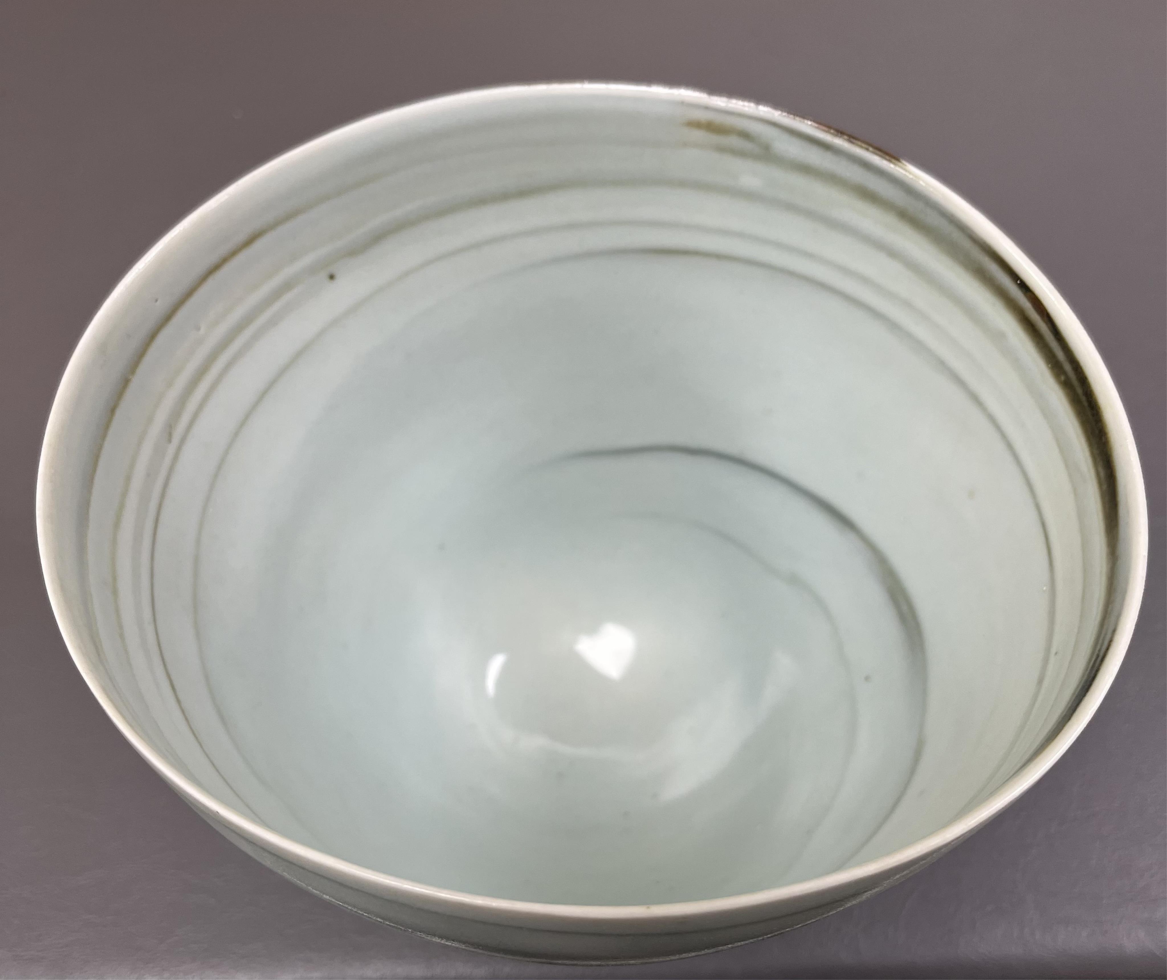 Joanna Constantinidis (1927-2000): A porcelain elliptical bowl